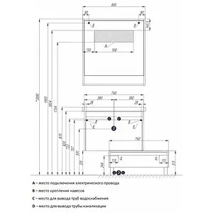 Тумба-умывальник подвесная Aquaton Капри 80 таксония темная/белый 1A2302K1KPDB0, 2