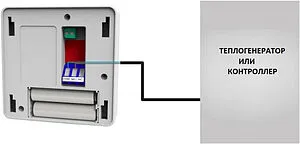 Проводной комнатный двухпозиционный регулятор котла Stout ST-294v1 черный STE-0101-029412, 3