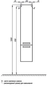 Шкаф-пенал подвесной с бельевой корзиной Aquaton Ария М 35 чёрный 1A134403AA950 Шкаф-пенал подвесной с бельевой корзиной Aquaton Ария М 35 чёрный 1A134403AA950, 2