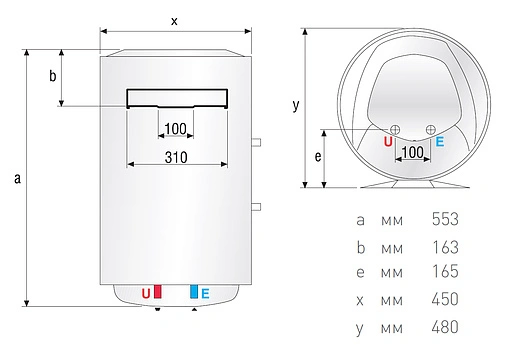 Водонагреватель накопительный электрический Ariston ABS PRO R INOX 50 V 3700388