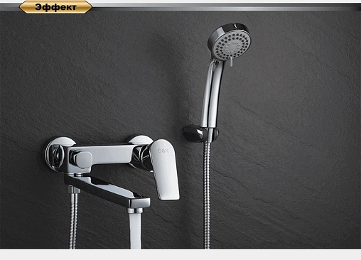 Смеситель для ванны с длинным изливом D&amp;K Rhein Lessing хром DA1323301