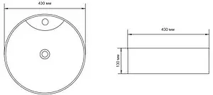 Раковина Aquanet Moon 43 белый MOON-2 Раковина Aquanet Moon 43 белый MOON-2, 2