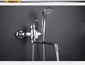 Смеситель для ванны с длинным изливом D&K Rhein Eucharius хром DA1373301 Смеситель для ванны с длинным изливом D&K Rhein Eucharius хром DA1373301, 4