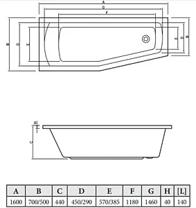 Ванна акриловая C-bath Nika 160x70 L CBA00401L Ванна акриловая C-bath Nika 160x70 L CBA00401L, 2