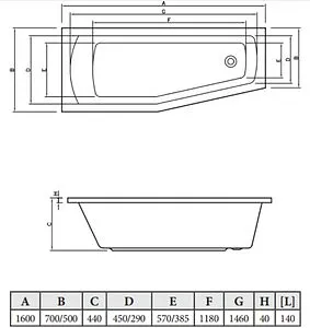 Ванна акриловая C-bath Nika 160x70 R CBA00401R Ванна акриловая C-bath Nika 160x70 R CBA00401R, 2