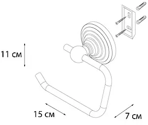 Держатель туалетной бумаги Fixsen Retro бронза FX-83810A Держатель туалетной бумаги Fixsen Retro бронза FX-83810A, 3