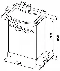 Тумба-умывальник напольная Aquanet Донна 60 венге 00168941+00168863, 2