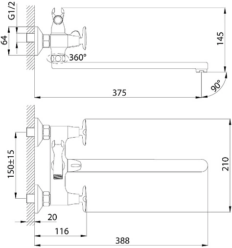 Смеситель для ванны с длинным изливом Rossinka хром/золото RS41-84