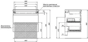 Тумба-умывальник подвесная Aquanet Нота New 75 дуб веллингтон/табак 00334192+00281221 Тумба-умывальник подвесная Aquanet Нота New 75 дуб веллингтон/табак 00334192+00281221, 3