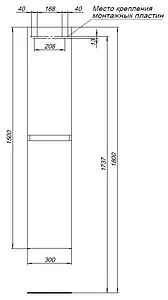 Шкаф-пенал подвесной Aquanet Нота new 30 дуб светлый 00334201 Шкаф-пенал подвесной Aquanet Нота new 30 дуб светлый 00334201, 3