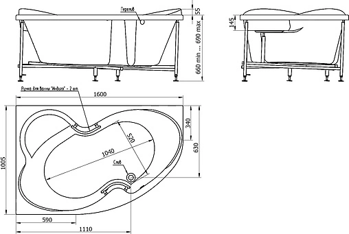 Ванна акриловая BellRado Индиго 160x100 L BR7011012-00(L)