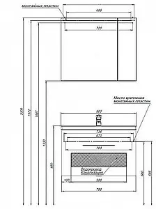 Тумба-умывальник подвесная Aquanet Порто 80 белый 00195731+00183660 Тумба-умывальник подвесная Aquanet Порто 80 белый 00195731+00183660, 3