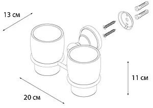 Стакан двойной Fixsen Bogema gold золото/белый с рисунком FX-78507G, 3