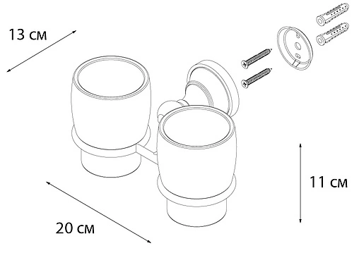 Стакан двойной Fixsen Bogema gold золото/белый с рисунком FX-78507G