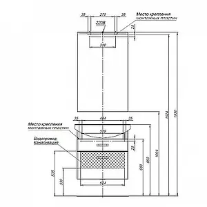 Тумба-умывальник Aquanet Ирис 65 белый 00198383+00182642, 3
