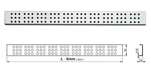 Решетка для лотка 544мм AlcaPlast Cube-550L, 2