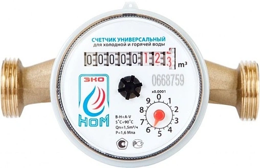 Счетчик воды Ду15 ЭКО НОМ-15-110 без КМЧ СВ110-008