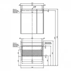 Тумба-умывальник Aquanet Вилора 80 белый 00196945+00182312 Тумба-умывальник Aquanet Вилора 80 белый 00196945+00182312, 3