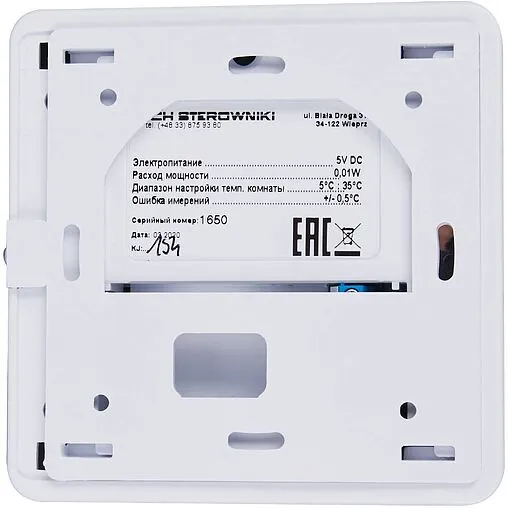 Проводной комнатный терморегулятор TECH ST-R-9b белый WG.11.0544