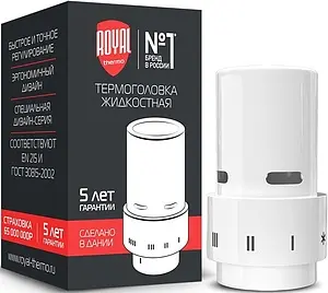 Головка термостатическая Royal Thermo белый RTE 07.0004 Головка термостатическая Royal Thermo белый RTE 07.0004, 2