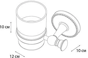 Стакан Fixsen Adele хром FX-55006 Стакан Fixsen Adele хром FX-55006, 2