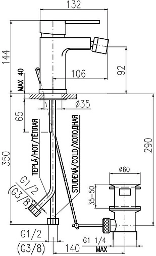 Смеситель для биде Rav Slezak Zambezi хром ZA045.5K