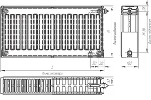 Радиатор стальной панельный Лидея Универсал ЛУ 22 тип 22 500 x 600 мм ЛУ 22-506 Радиатор стальной панельный Лидея Универсал ЛУ 22 тип 22 500 x 600 мм ЛУ 22-506, 2