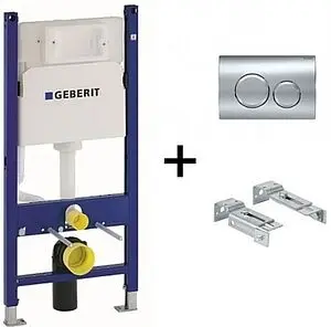 Инсталляция для подвесного унитаза Set 3 в 1 Geberit Duofix 458.134.21.2 с кнопкой Delta 12 хром глянцевый Инсталляция для подвесного унитаза Set 3 в 1 Geberit Duofix 458.134.21.2 с кнопкой Delta 12 хром глянцевый, 3