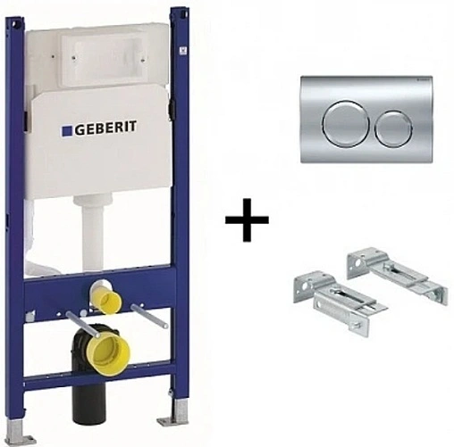 Инсталляция для подвесного унитаза Set 3 в 1 Geberit Duofix 111.170.21.5 с кнопкой Delta 12 хром глянцевый Инсталляция для подвесного унитаза Set 3 в 1 Geberit Duofix 111.170.21.5 с кнопкой Delta 12 хром глянцевый