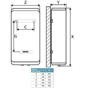 Водонагреватель накопительный электрический Thermex M Smart MS 50 V 151059 Водонагреватель накопительный электрический Thermex M Smart MS 50 V 151059, 2