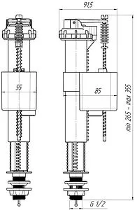 Заливной клапан для бачка ½&quot; латунь нижний Ани Пласт WC5520, 2