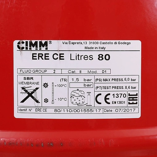 Расширительный бак CIMM ERE 80л 4 бар 820080
