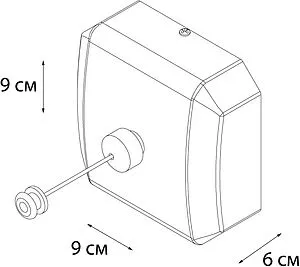 Сушилка для белья Fixsen Hotel хром FX-31025, 2