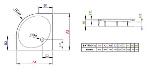 Поддон для душа Radaway Patmos A800 4S88155-03 Поддон для душа Radaway Patmos A800 4S88155-03, 3