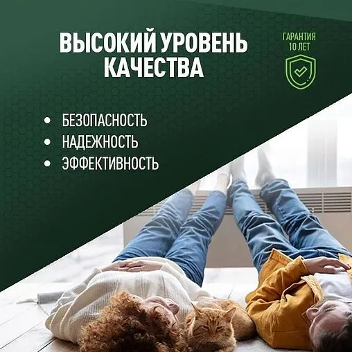 Теплоноситель (Антифриз) пропиленгликоль БАРС ECOEXTREME CONCENTRATE -65 215кг