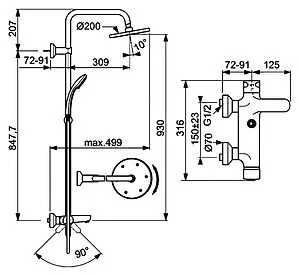Душевая система со смесителем для ванны Ideal Standard IdealRain хром B1097AA Душевая система со смесителем для ванны Ideal Standard IdealRain хром B1097AA, 2
