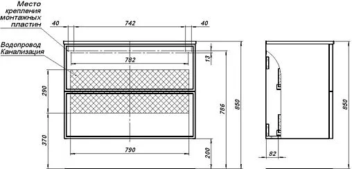 Тумба под умывальник Aquanet Арт 90 маренго 00313266