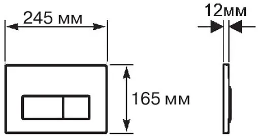 Комплект 5 в 1 Aquatek Вега cmp-016 SET AQUATEK ВЕГА cmp-016 с кнопкой KDI-0000016 хром глянцевый Комплект 5 в 1 Aquatek Вега cmp-016 SET AQUATEK ВЕГА cmp-016 с кнопкой KDI-0000016 хром глянцевый