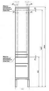 Шкаф-пенал Aquanet Фостер 35 R белый/эвкалипт мистери 00202062 Шкаф-пенал Aquanet Фостер 35 R белый/эвкалипт мистери 00202062, 3