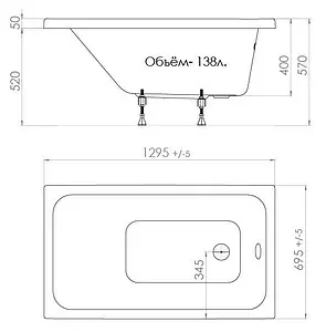 Ванна акриловая Triton Ультра 130x70 Щ0000017401 Ванна акриловая Triton Ультра 130x70 Щ0000017401, 2