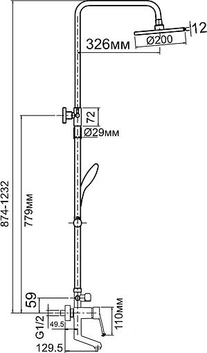 Душевая система со смесителем для ванны Aquanet Round хром FSC1602