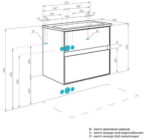 Тумба под умывальник подвесная Aquaton Либерти 75 дуб эльвезия 1A279501LYC70