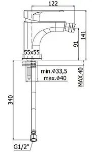 Смеситель для биде Paffoni Sly хром SY131CR Смеситель для биде Paffoni Sly хром SY131CR, 2