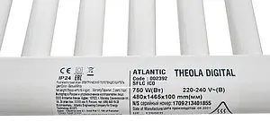Полотенцесушитель электрический лесенка Atlantic Theola 1470x500 Digital WW 750W белый 002392, 4