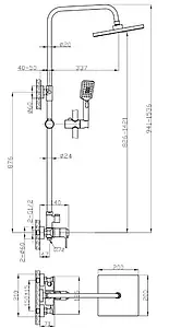 Душевая система со смесителем для душа Rossinka RS50 хром RS50-45 Душевая система со смесителем для душа Rossinka RS50 хром RS50-45, 2