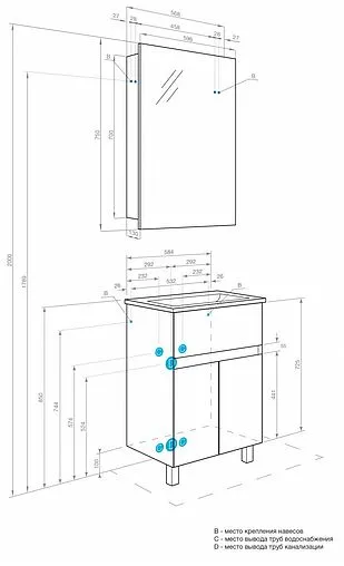 Тумба под умывальник Aquaton Форест 60 туманный серый 1A278201FR4D0