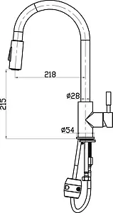 Смеситель для кухни с выдвижным изливом BelBagno Nova нержавеющая сталь BB-LAM31A-IN, 2