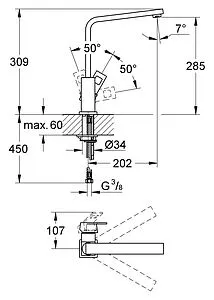 Смеситель для кухни Grohe Eurocube хром 31255000, 2