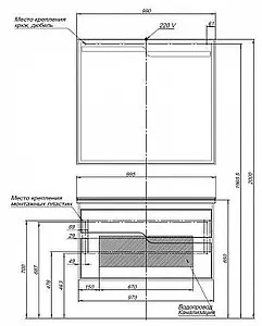 Тумба-умывальник подвесная Aquanet Модена 100 белый 00198489+00182321, 3