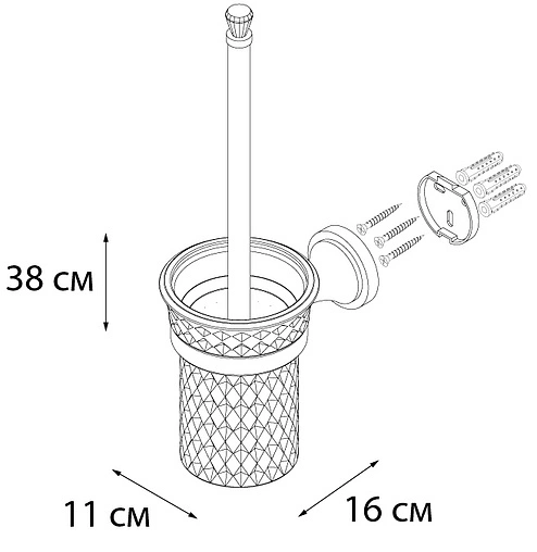Ёршик для унитаза Sofita Crystal хром SF-35013